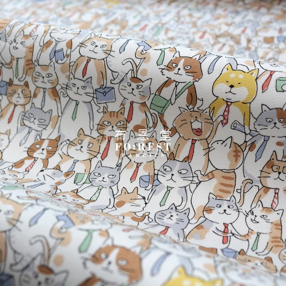 Oxford - A Lot Of Cats Fabric A Milky