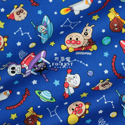 oxford - Anpanman fabric BLUE (member) - FO:REST Fabric 布恩堂Liberty fabrictana lawnjapanese fabricykk zipper