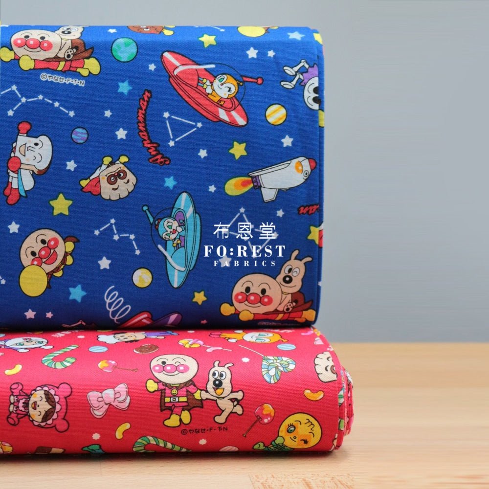 oxford - Anpanman fabric BLUE (member) - FO:REST Fabric 布恩堂Liberty fabrictana lawnjapanese fabricykk zipper