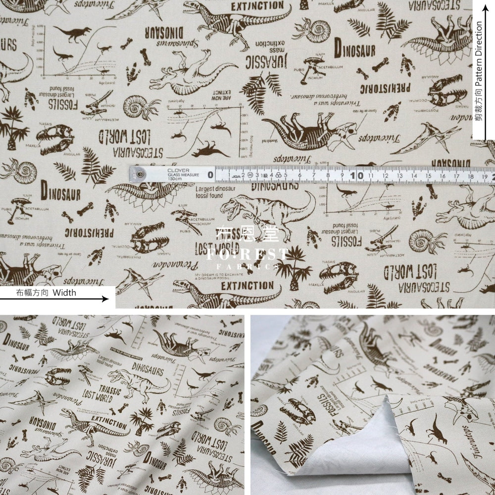 Oxford - Dinosaur Fabric Cream Oxford