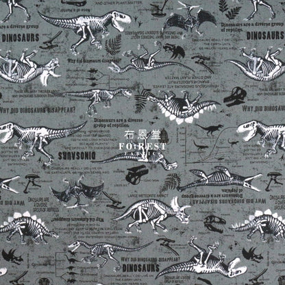 Oxford - Dinosaur fabric Gray - FO:REST Fabric 布恩堂Liberty fabrictana lawnjapanese fabricykk zipper