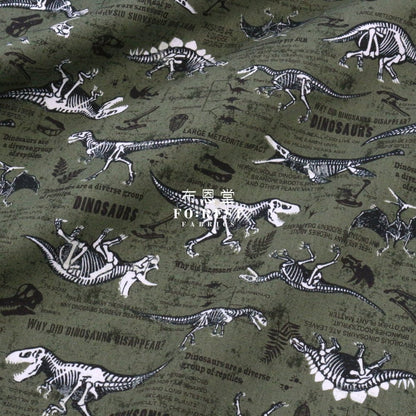 Oxford - Dinosaur fabric Moss - FO:REST Fabric 布恩堂Liberty fabrictana lawnjapanese fabricykk zipper