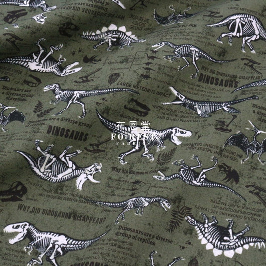 Oxford - Dinosaur fabric Moss - FO:REST Fabric 布恩堂Liberty fabrictana lawnjapanese fabricykk zipper