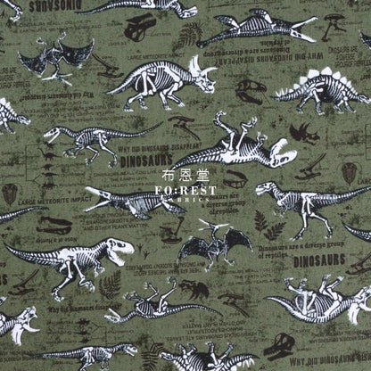 Oxford - Dinosaur fabric Moss - FO:REST Fabric 布恩堂Liberty fabrictana lawnjapanese fabricykk zipper