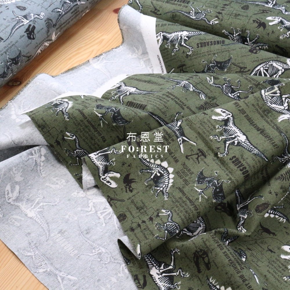 Oxford - Dinosaur fabric Moss - FO:REST Fabric 布恩堂Liberty fabrictana lawnjapanese fabricykk zipper