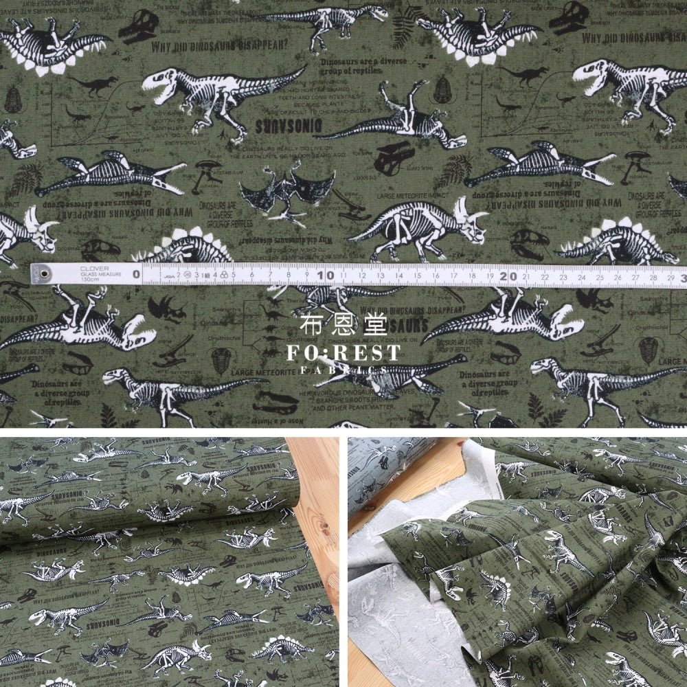 Oxford - Dinosaur fabric Moss - FO:REST Fabric 布恩堂Liberty fabrictana lawnjapanese fabricykk zipper