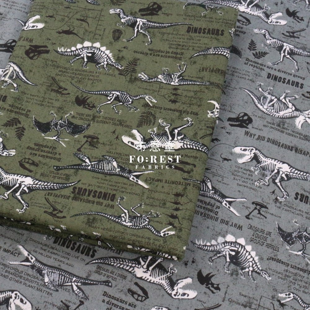 Oxford - Dinosaur fabric Moss - FO:REST Fabric 布恩堂Liberty fabrictana lawnjapanese fabricykk zipper