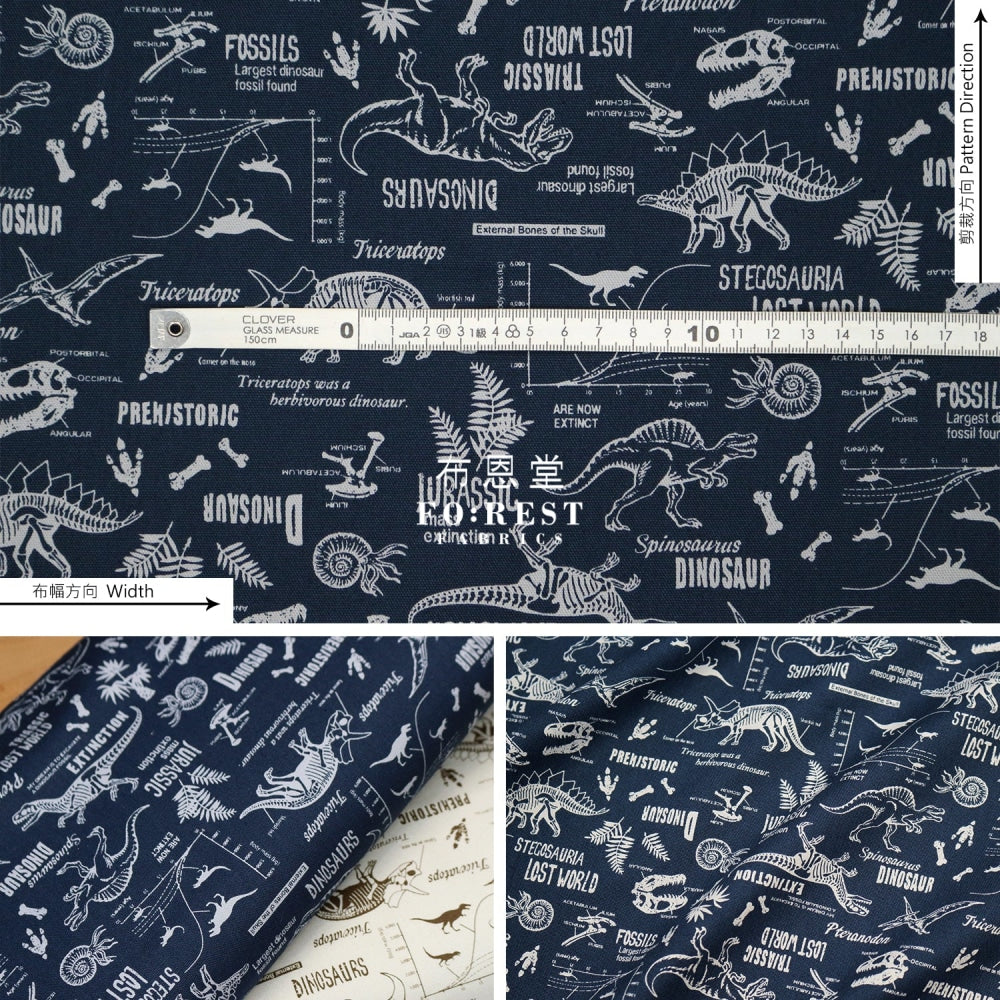 Oxford - Dinosaur Fabric Navy Oxford