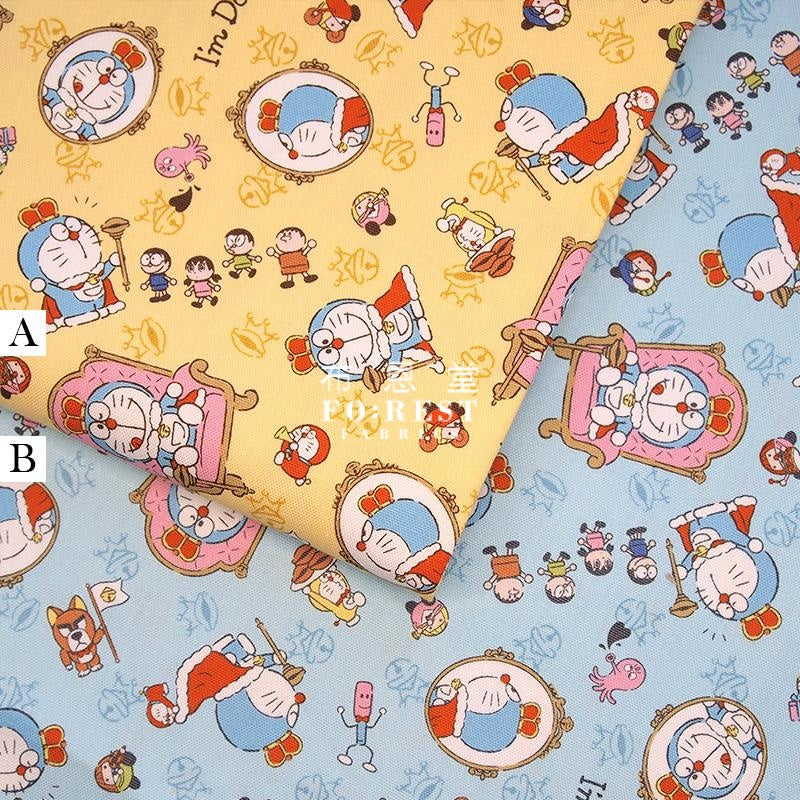 Oxford - Doraemon 50Th Anniversary Fabric (Member)