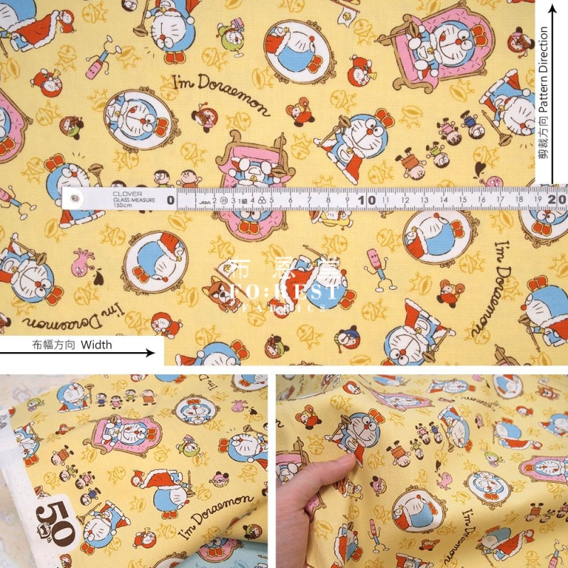 Oxford - Doraemon 50Th Anniversary Fabric (Member)