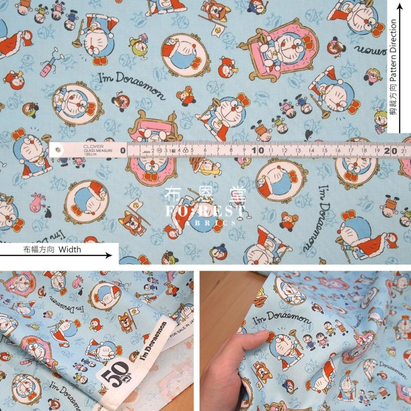 Oxford - Doraemon 50Th Anniversary Fabric (Member)