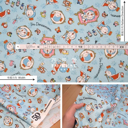 Oxford - Doraemon 50Th Anniversary Fabric (Member)
