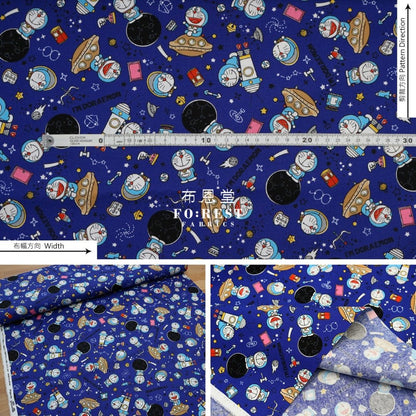 oxford - Doraemon bean bread Blue fabric (member) - FO:REST Fabric 布恩堂Liberty fabrictana lawnjapanese fabricykk zipper