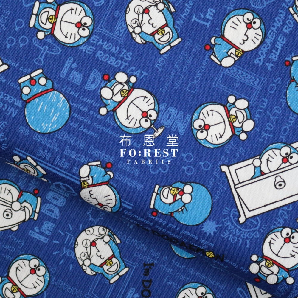 Oxford - Doraemon Blue Fabric (Member)