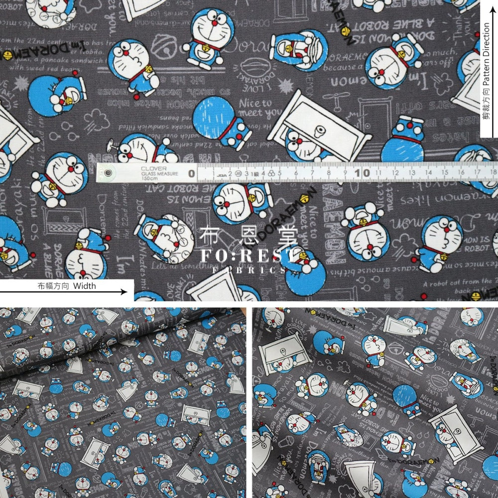 Oxford - Doraemon Gray Fabric (Member)