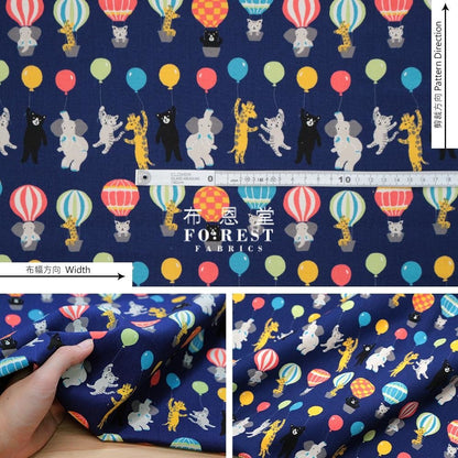 Oxford - Fly me to the moon fabric - FO:REST Fabric 布恩堂Liberty fabrictana lawnjapanese fabricykk zipper