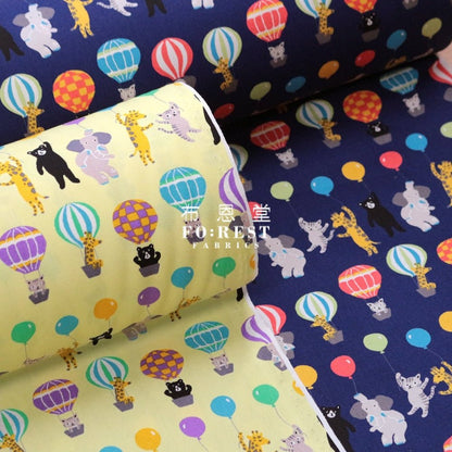 Oxford - Fly me to the moon fabric - FO:REST Fabric 布恩堂Liberty fabrictana lawnjapanese fabricykk zipper