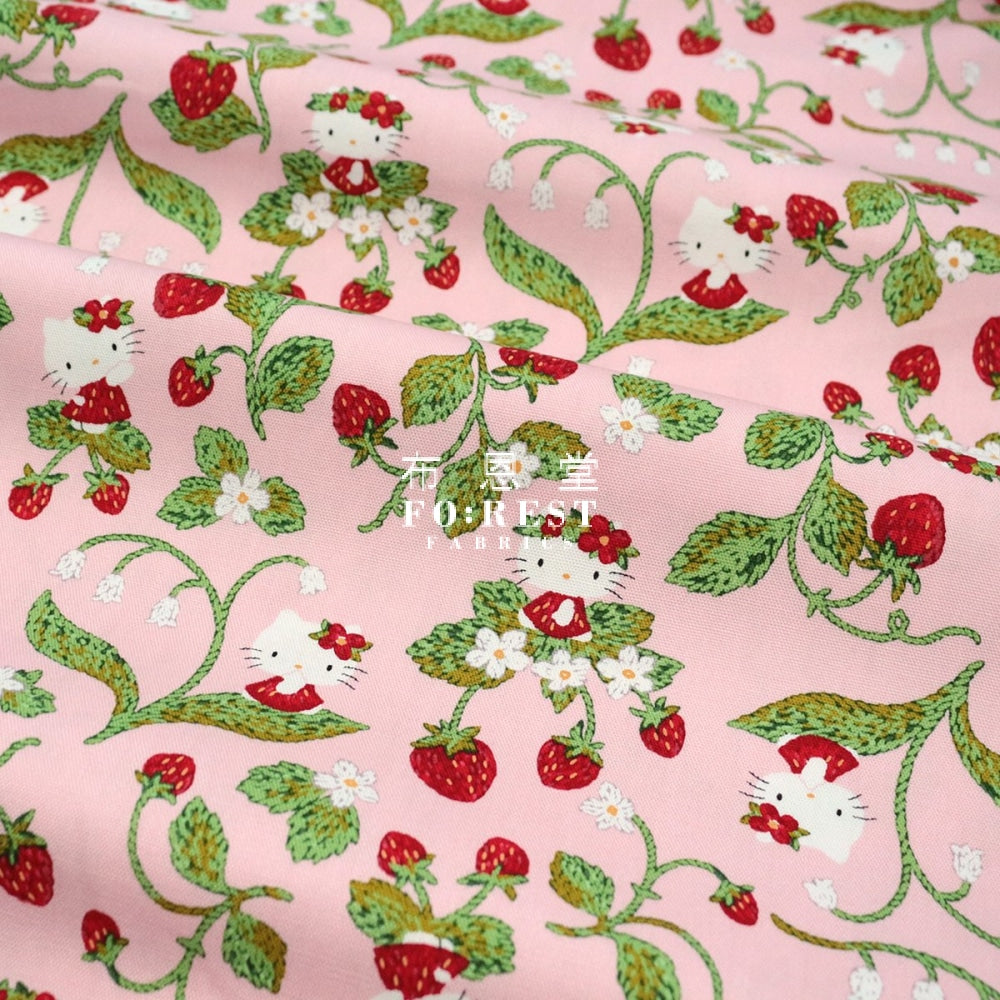 Oxford - Hello Kitty Fabric (Member)