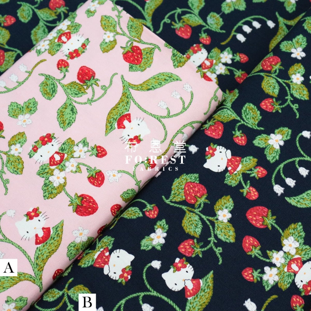 Oxford - Hello Kitty Fabric (Member)