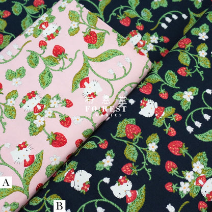 Oxford - Hello Kitty Fabric (Member)
