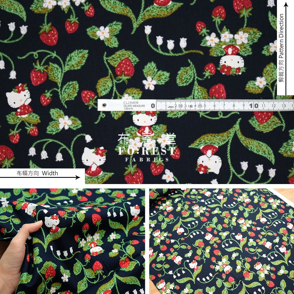 Oxford - Hello Kitty Fabric (Member)