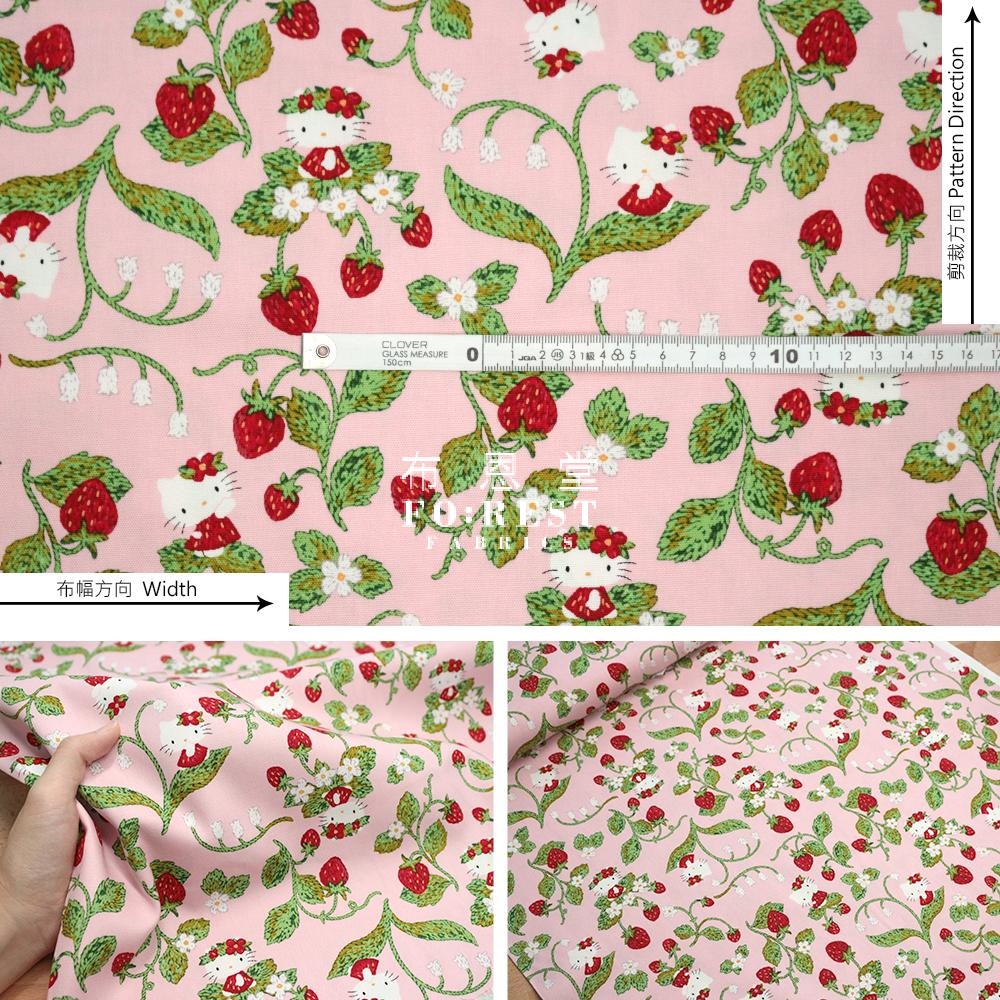 Oxford - Hello Kitty Fabric (Member)