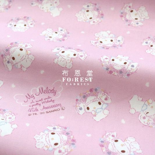 Oxford - Melody 45Th Anniversary Fabric (Member)