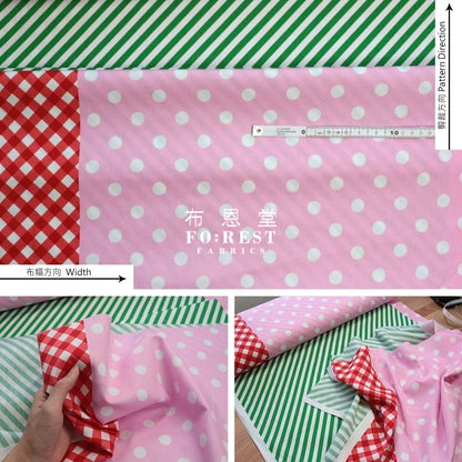 Oxford - Mix And Match Dot Strip Grid Fabric