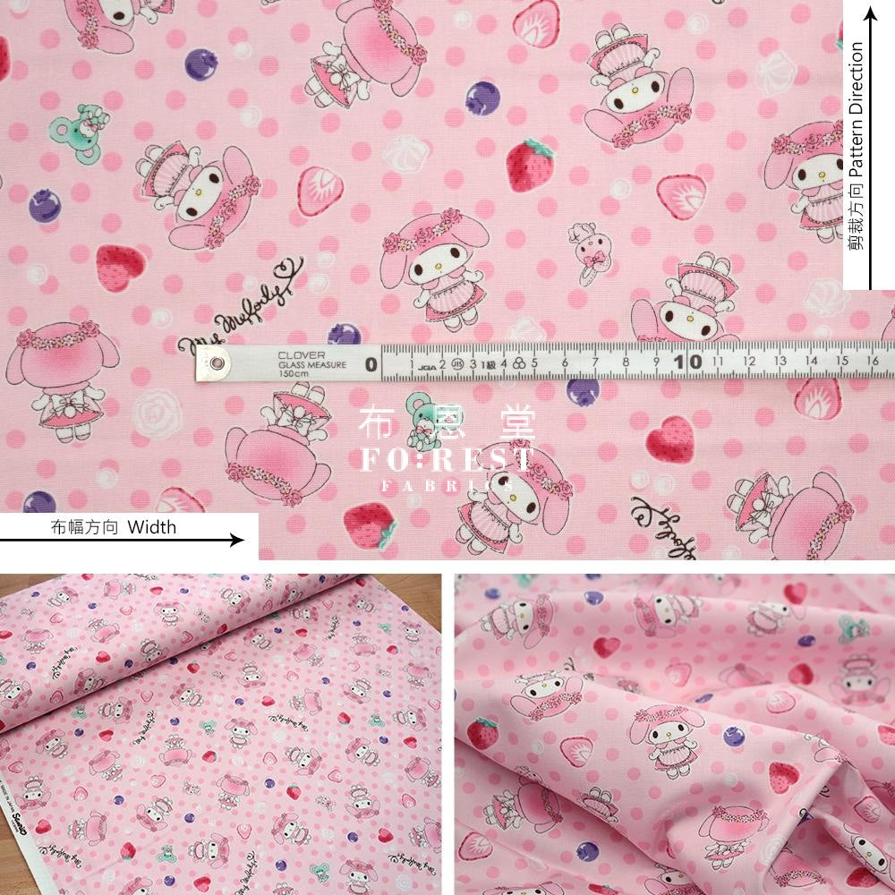 Oxford - My Melody Strawberry Fabric Pink (Member)