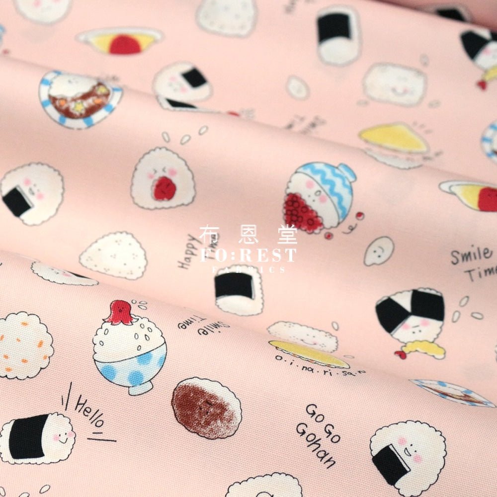 oxford - Onigiri dairy 飯團日記 fabric - FO:REST Fabric 布恩堂Liberty fabrictana lawnjapanese fabricykk zipper