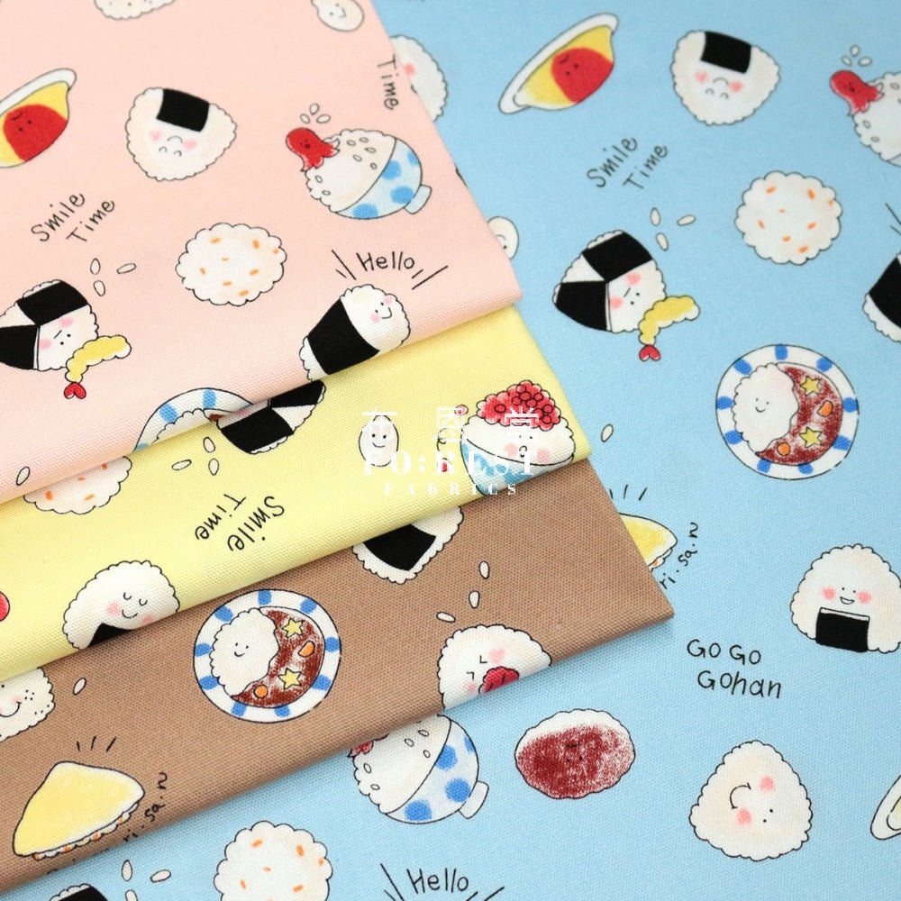 oxford - Onigiri dairy 飯團日記 fabric - FO:REST Fabric 布恩堂Liberty fabrictana lawnjapanese fabricykk zipper