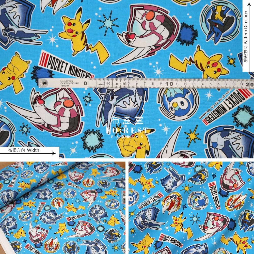 oxford - Pokemon fabric Blue - FO:REST Fabric 布恩堂Liberty fabrictana lawnjapanese fabricykk zipper