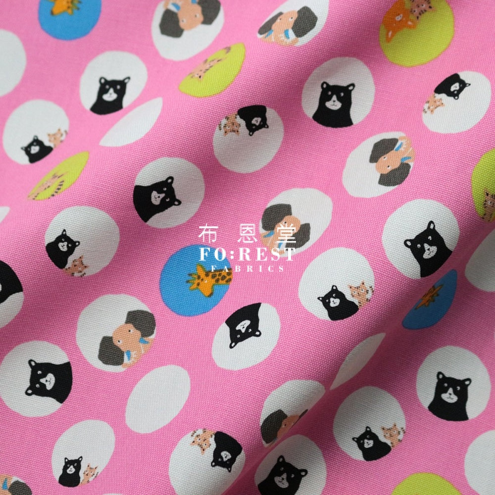 Oxford - Small Round Window Fabric Pink Oxford