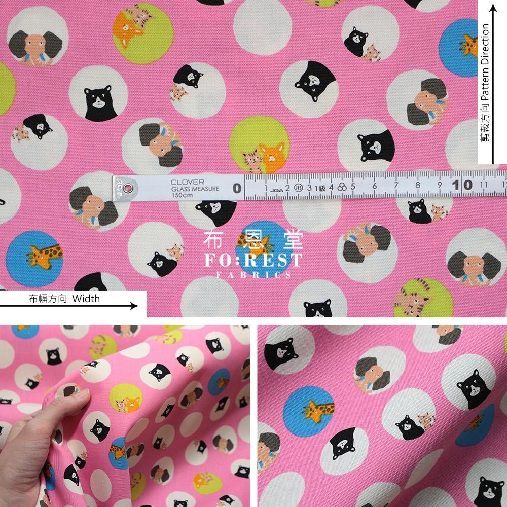 Oxford - Small round window fabric - FO:REST Fabric 布恩堂Liberty fabrictana lawnjapanese fabricykk zipper