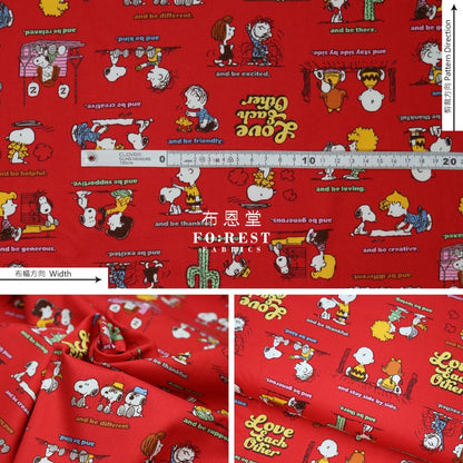 Oxford - Snoopy Friends Fabric Red