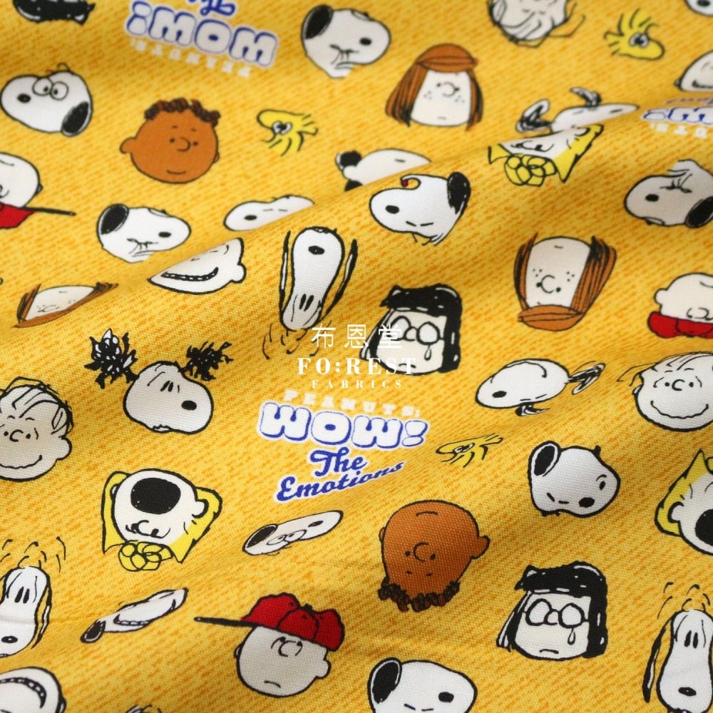 oxford - Snoopy friends fabric YW - FO:REST Fabric 布恩堂Liberty fabrictana lawnjapanese fabricykk zipper