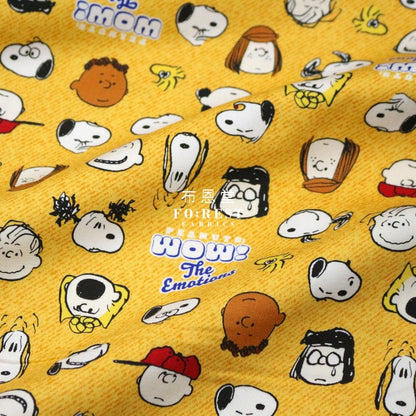 oxford - Snoopy friends fabric YW - FO:REST Fabric 布恩堂Liberty fabrictana lawnjapanese fabricykk zipper