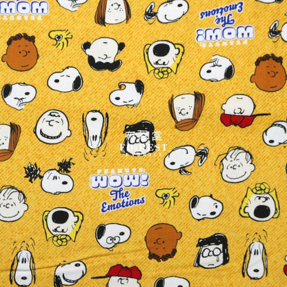 oxford - Snoopy friends fabric YW - FO:REST Fabric 布恩堂Liberty fabrictana lawnjapanese fabricykk zipper