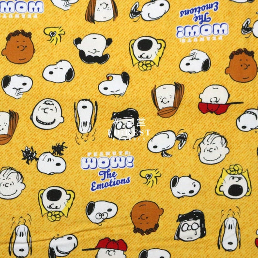 oxford - Snoopy friends fabric YW - FO:REST Fabric 布恩堂Liberty fabrictana lawnjapanese fabricykk zipper