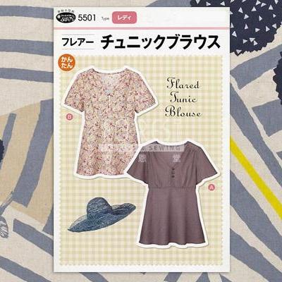 Paper pattern | Adult Flare Tunic Blouse - FO:REST Fabric 布恩堂Liberty fabrictana lawnjapanese fabricykk zipper