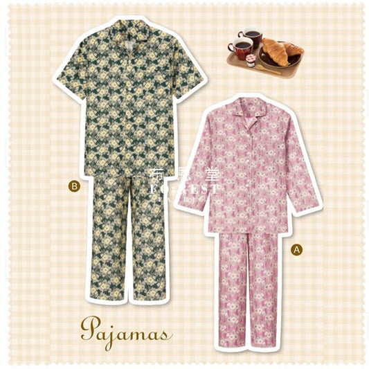Paper pattern |adult pajamas 成人睡衣 - FO:REST Fabric 布恩堂Liberty fabrictana lawnjapanese fabricykk zipper