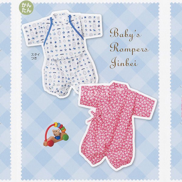 Paper pattern | Baby Rompers Jinbei - FO:REST Fabric 布恩堂Liberty fabrictana lawnjapanese fabricykk zipper