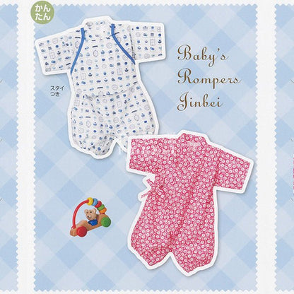 Paper pattern | Baby Rompers Jinbei - FO:REST Fabric 布恩堂Liberty fabrictana lawnjapanese fabricykk zipper