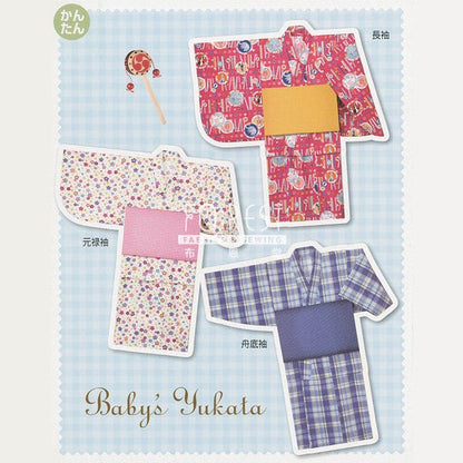 Paper pattern | Babys Yukata - FO:REST Fabric 布恩堂Liberty fabrictana lawnjapanese fabricykk zipper