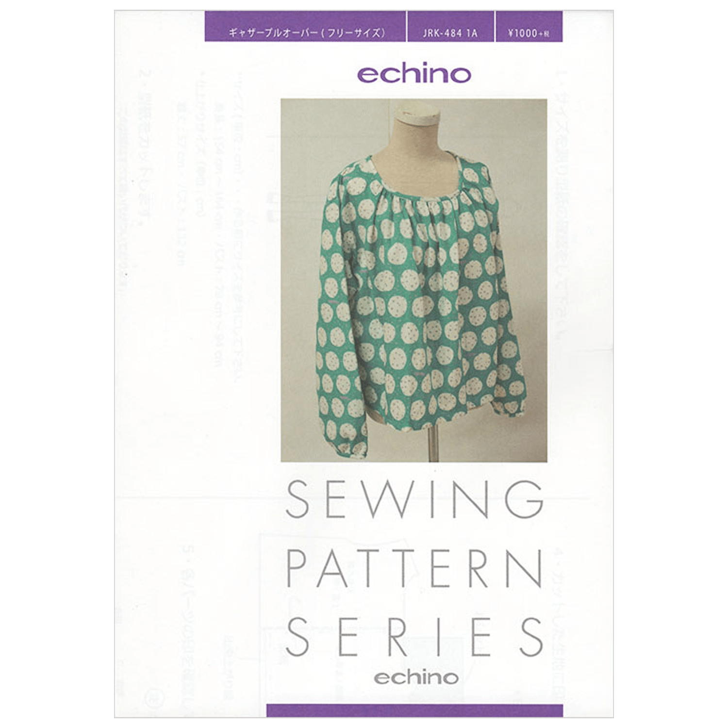 Paper Pattern | Echino gather pullover - FO:REST Fabric 布恩堂Liberty fabrictana lawnjapanese fabricykk zipper