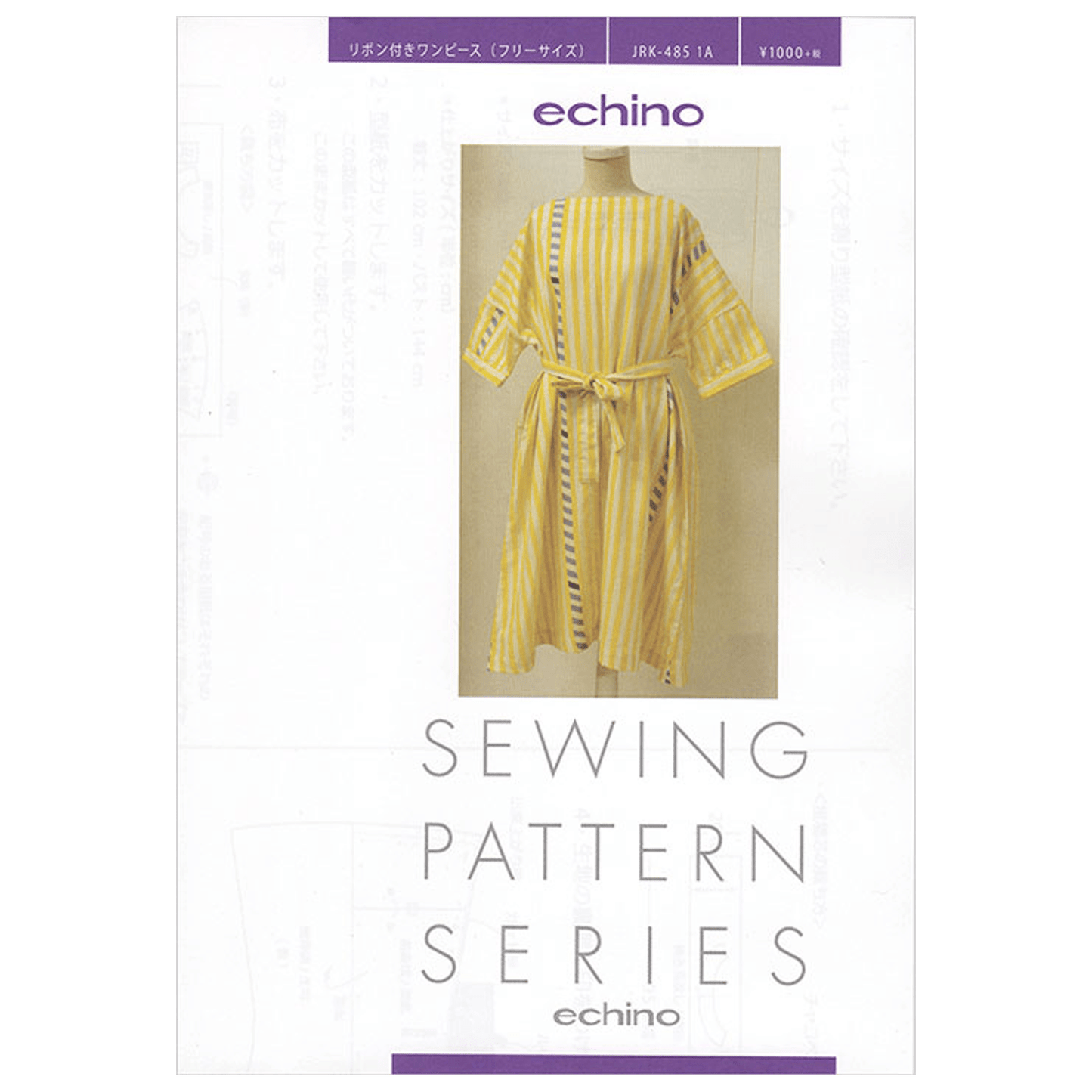 Paper Pattern | Echino One piece - FO:REST Fabric 布恩堂Liberty fabrictana lawnjapanese fabricykk zipper