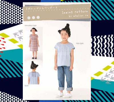 Paper pattern | Family Clothing girls tops and one piece - FO:REST Fabric 布恩堂Liberty fabrictana lawnjapanese fabricykk zipper