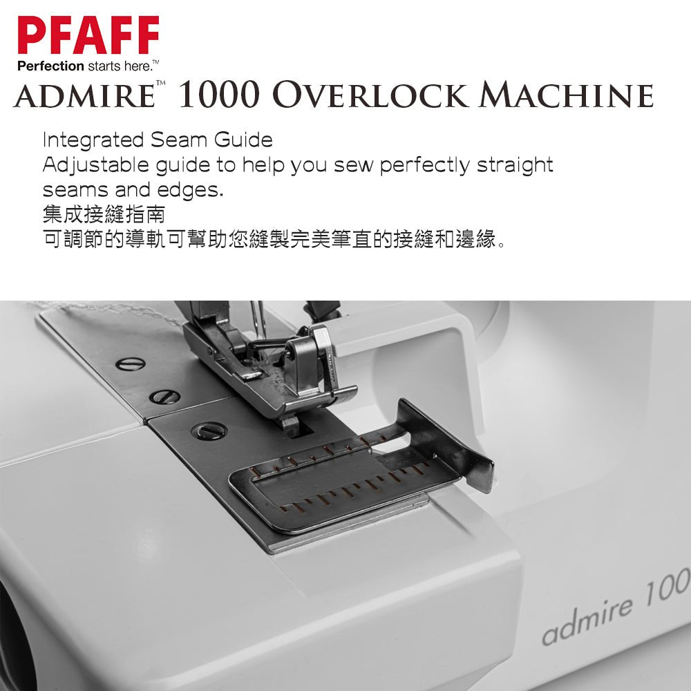 PFAFF® - admire™ 1000 Overlock Machine - FO:REST Fabric 布恩堂Liberty fabrictana lawnjapanese fabricykk zipper