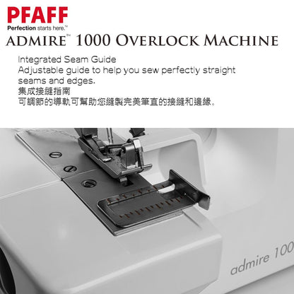 PFAFF® - admire™ 1000 Overlock Machine - FO:REST Fabric 布恩堂Liberty fabrictana lawnjapanese fabricykk zipper