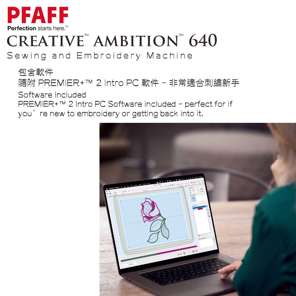 PFAFF® - creative™ ambition™ - FO:REST Fabric 布恩堂Liberty fabrictana lawnjapanese fabricykk zipper